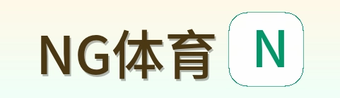NG体育 Logo